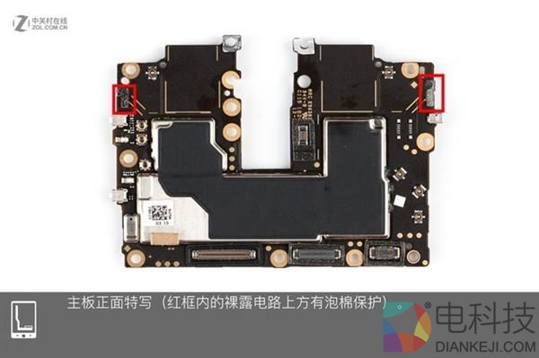 OPPO Find X拆解:双轨潜望暗藏玄机