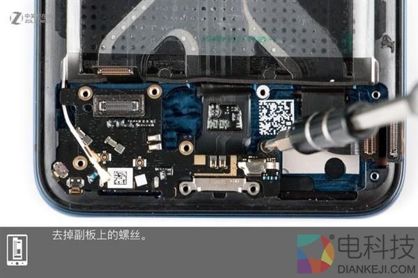 OPPO Find X拆解:双轨潜望暗藏玄机