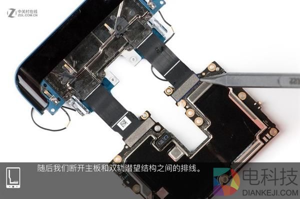 OPPO Find X拆解:双轨潜望暗藏玄机