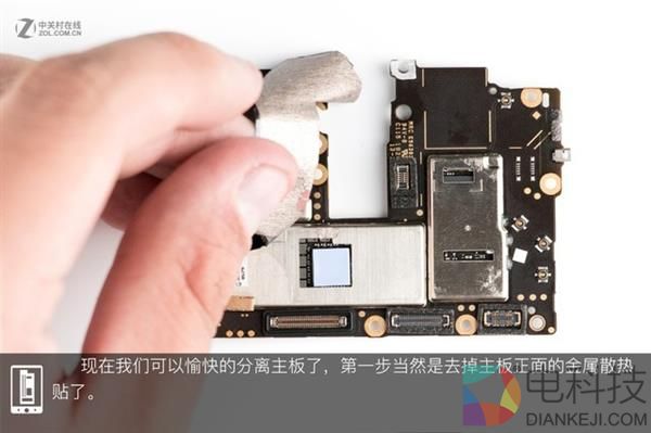 OPPO Find X拆解:双轨潜望暗藏玄机