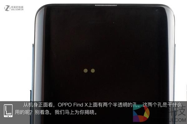 OPPO Find X拆解:双轨潜望暗藏玄机