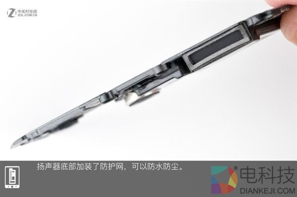 OPPO Find X拆解:双轨潜望暗藏玄机