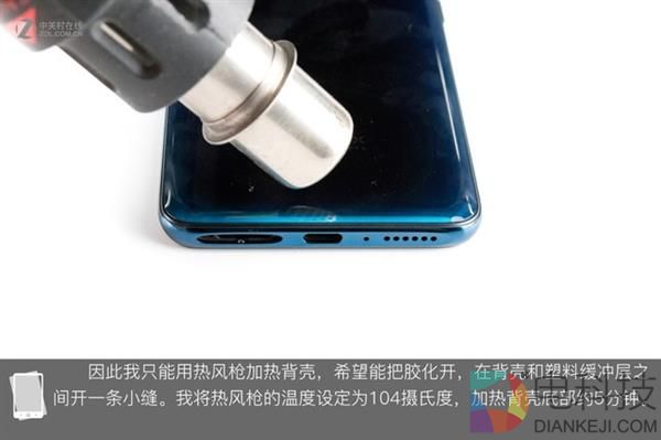 OPPO Find X拆解:双轨潜望暗藏玄机