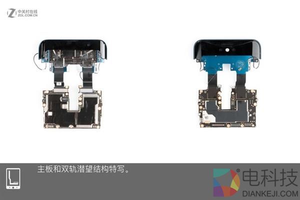 OPPO Find X拆解:双轨潜望暗藏玄机