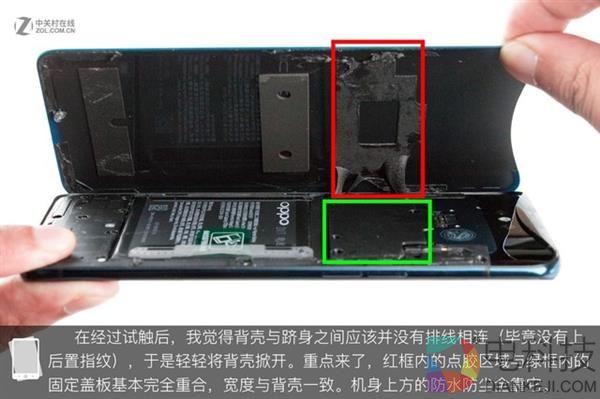 OPPO Find X拆解:双轨潜望暗藏玄机