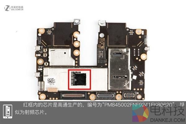 OPPO Find X拆解:双轨潜望暗藏玄机