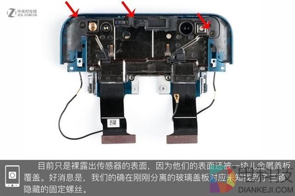 OPPO Find X拆解:双轨潜望暗藏玄机