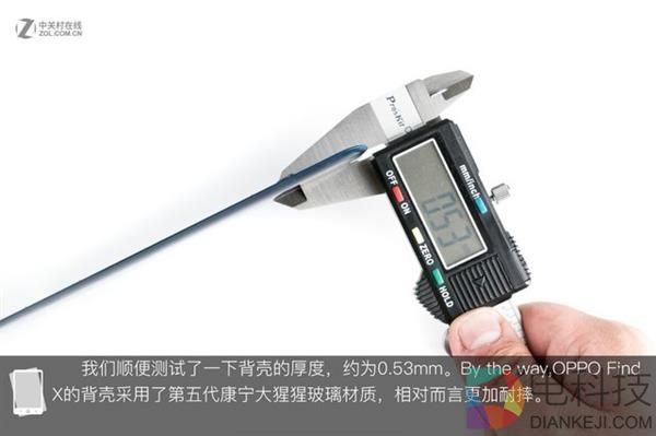 OPPO Find X拆解:双轨潜望暗藏玄机