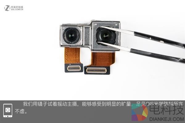 OPPO Find X拆解:双轨潜望暗藏玄机