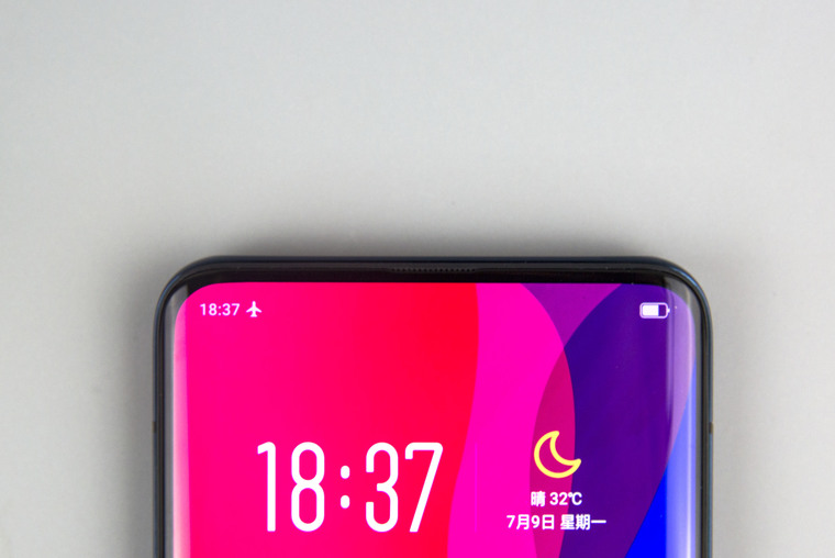 OPPO Find X
