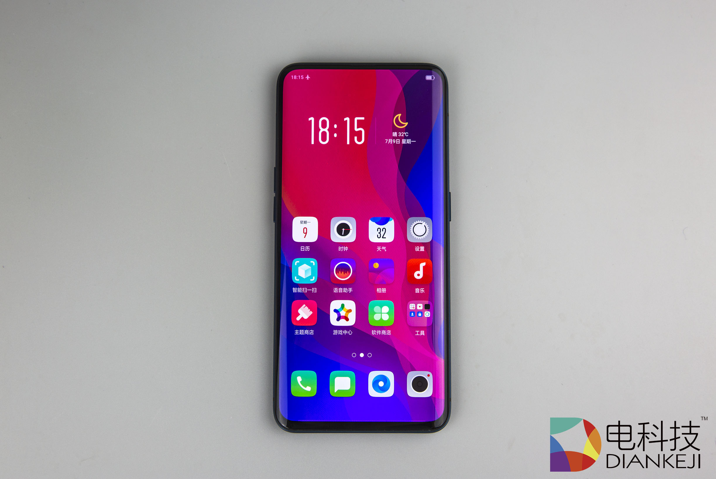 OPPO Find X
