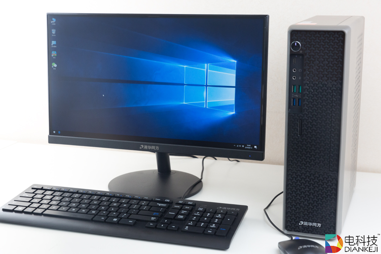 小体积大心脏——清华同方商用电脑M770体验