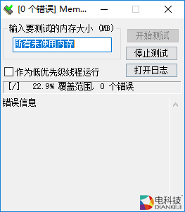 图片9.png