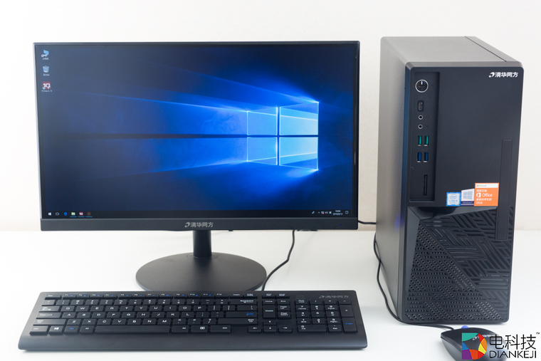 强大内芯，澎湃动力——清华同方商用电脑A8500评测