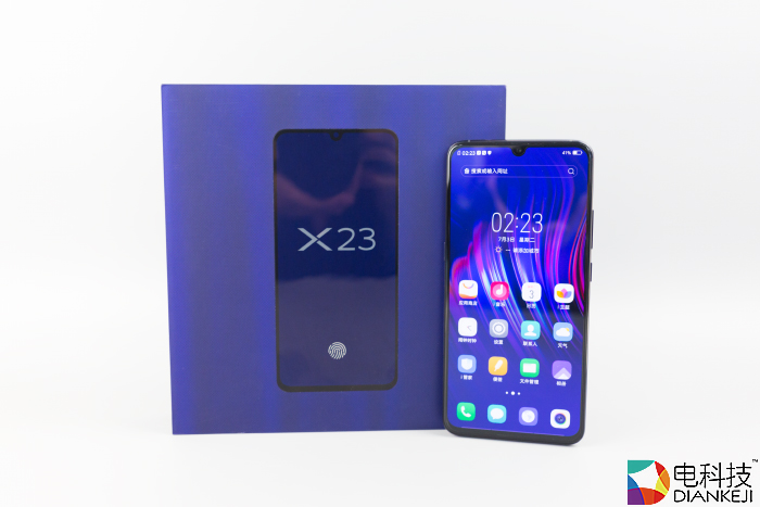 光感美学，发现更多美，vivo X23手机不止进步一点点