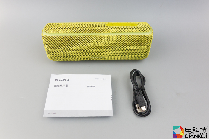 索尼SRS-XB21-4.jpg