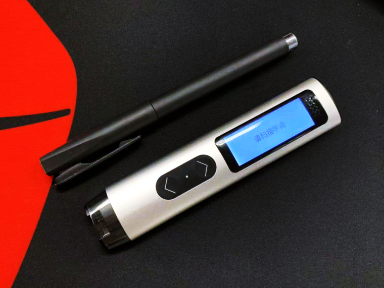  查询单词什么工具最好用？有道词典笔全面评测