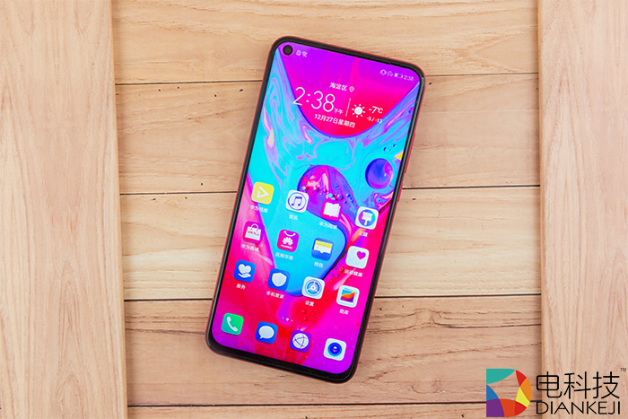 荣耀V20：不止是最亲民的麒麟980，更是素质全面的水桶旗舰机