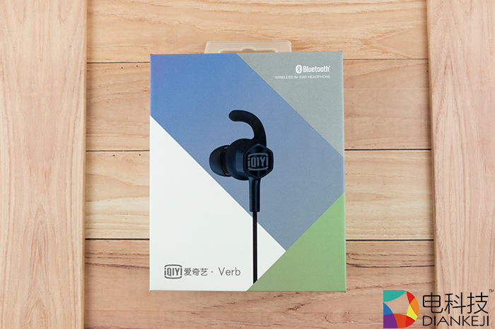 爱奇艺Verb无线耳机：25天超耐久待机，轻奢级无线天籁体验
