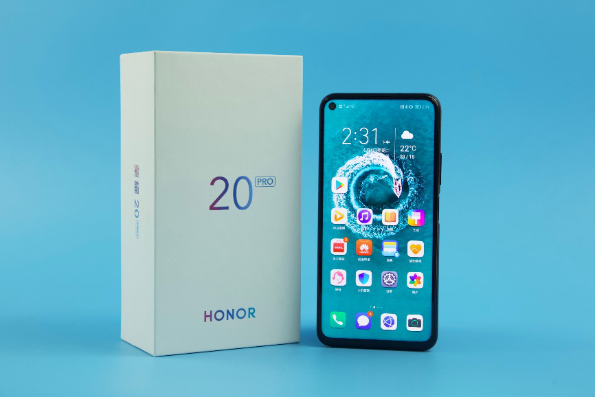 荣耀20 PRO：全焦段四摄+黑科技傍身，何止是拍照机皇？