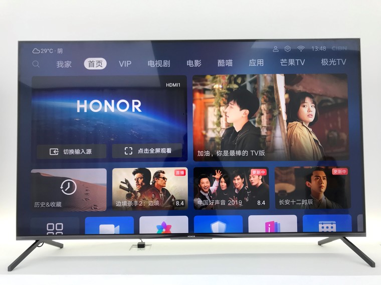 荣耀智慧屏首发抢先体验：电视只是小功能，鸿蒙系统才是真亮点