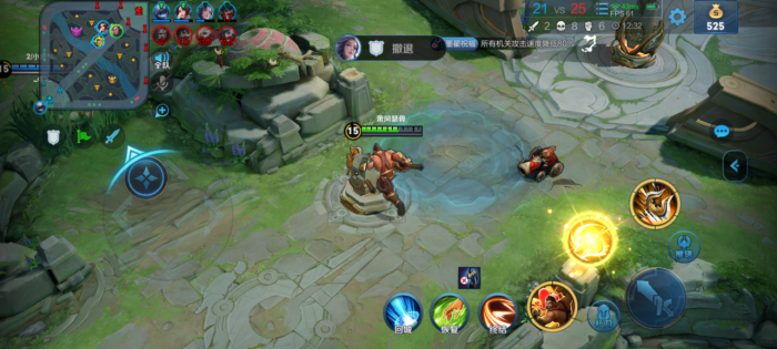 OPPO Reno2评测(有Logo)1153.png