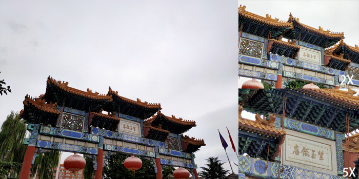 OPPO Reno2评测(有Logo)1831.png