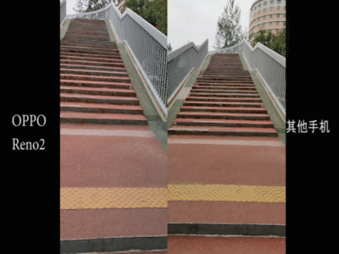 OPPO Reno2评测(有Logo)2198.png