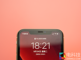 iPhone 11评测，一部黔驴技穷的樗栎庸材792.png