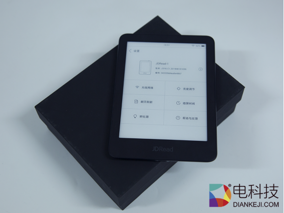 JD阅读器1351.png