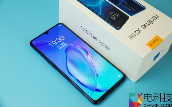 你的真香我收下了，越级旗舰realme X2 Pro上手评测656.png