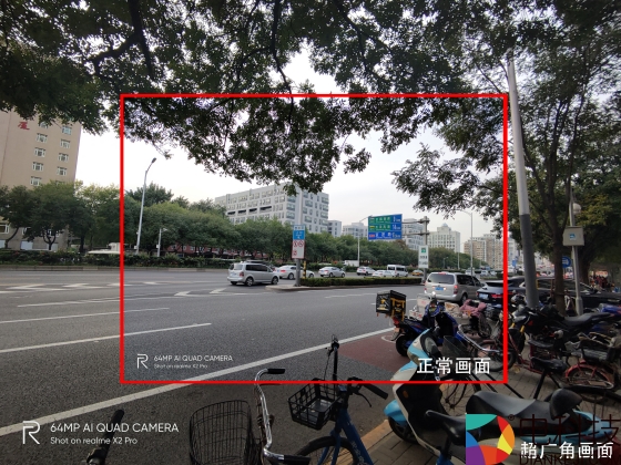 你的真香我收下了，越级旗舰realme X2 Pro上手评测1760.png