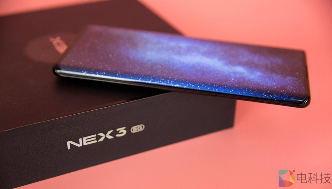 同样的价钱买啥iPhone 11，体验了vivo NEX3才发现这才是未来手机