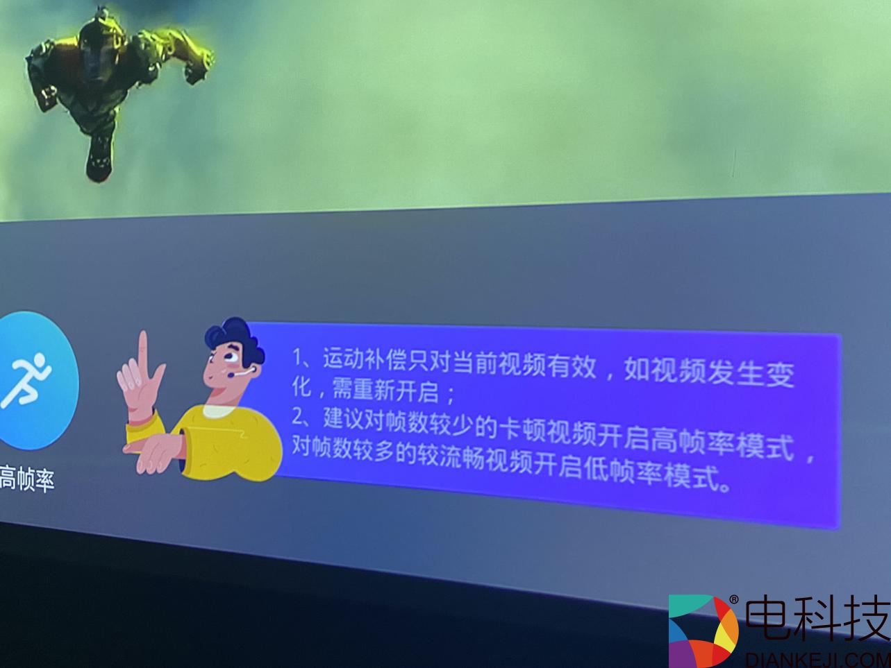 图片18.png