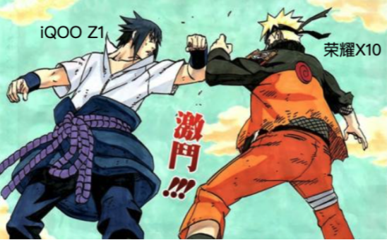 电科技&mdash;两千档明星手机PK，荣耀X10、iQOO Z1谁更值得选择？-20200616 1(1)300.png