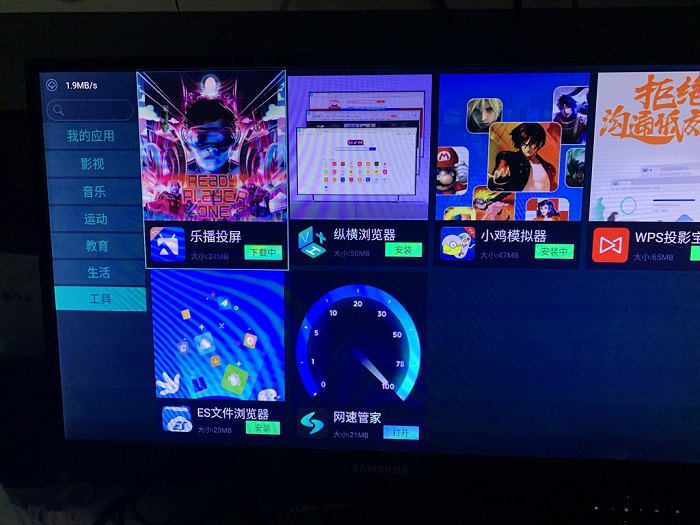  云游戏到底行不行？看看咪咕快游带来的3A游戏体验再做判断吧！