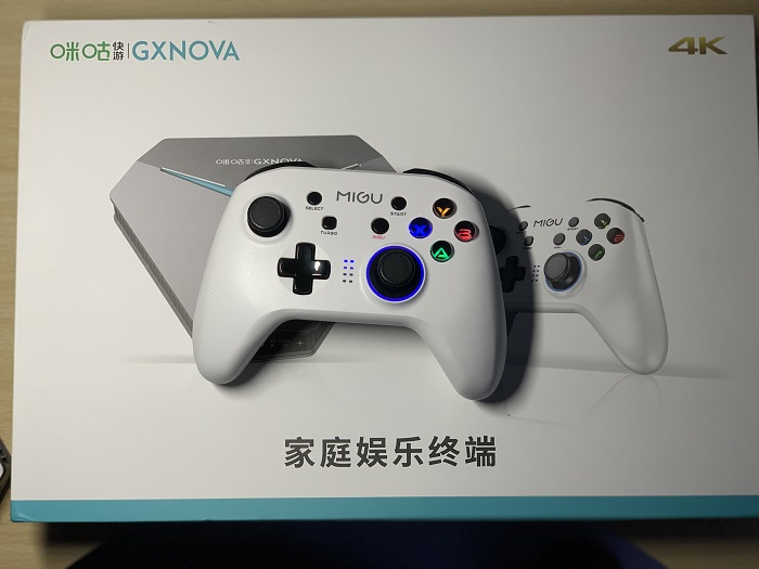  云游戏到底行不行？看看咪咕快游带来的3A游戏体验再做判断吧！