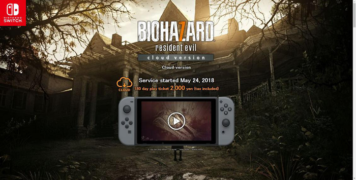  云游戏到底行不行？看看咪咕快游带来的3A游戏体验再做判断吧！