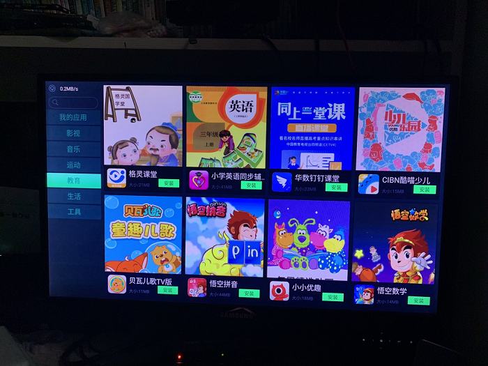  云游戏到底行不行？看看咪咕快游带来的3A游戏体验再做判断吧！