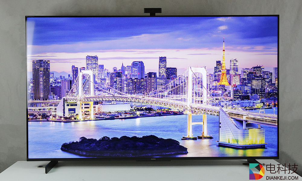 华为智慧屏S Pro 65