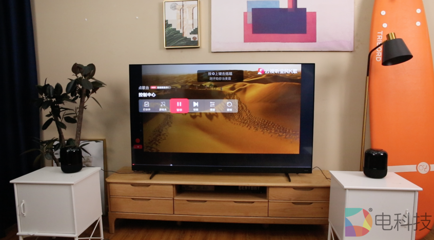 华为智慧屏V系列