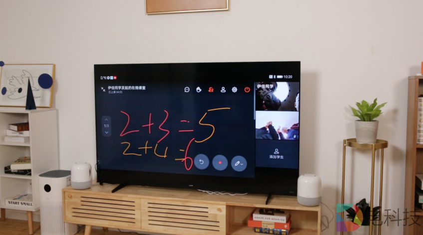 华为智慧屏V系列