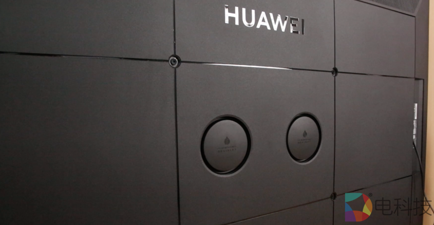 华为智慧屏V系列