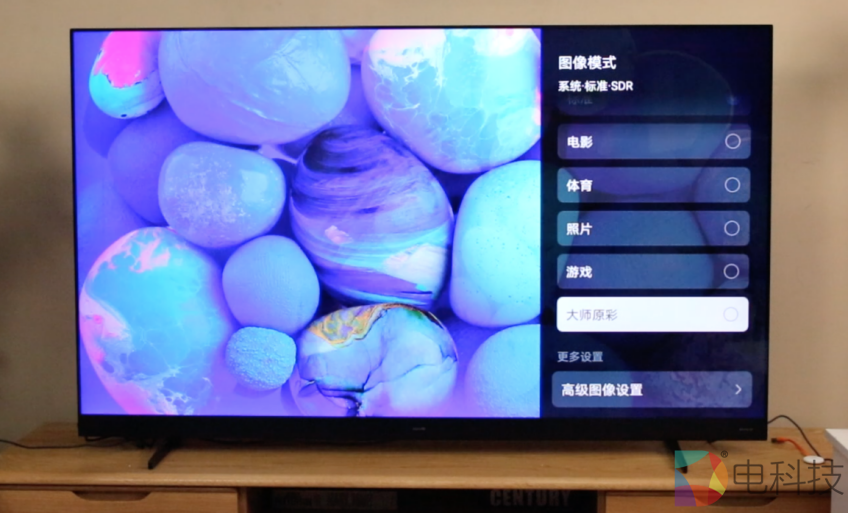 华为智慧屏V系列