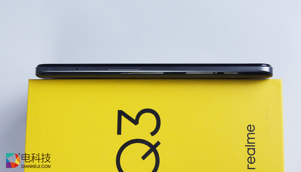 realme真我Q3