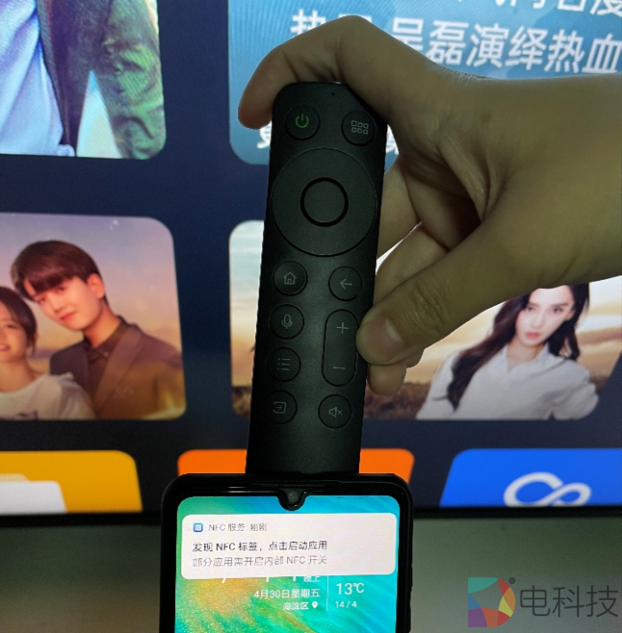 OPPO智能电视K9 65英寸