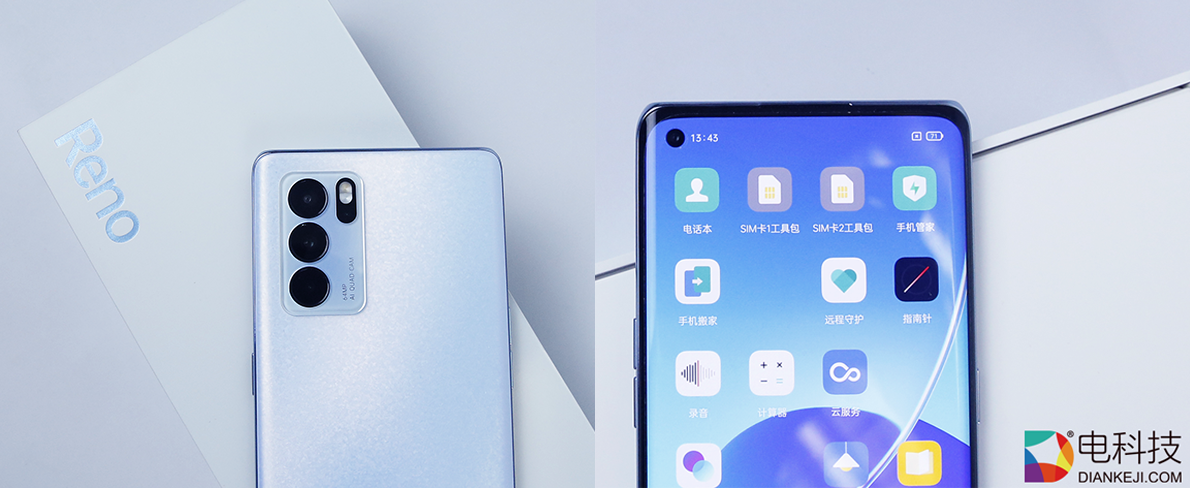 OPPO Reno6 Pro评测：把夏日晴海装进口袋，年轻人的真“甜品”手机