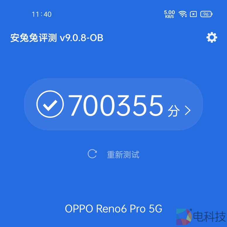 OPPO Reno6 Pro跑分