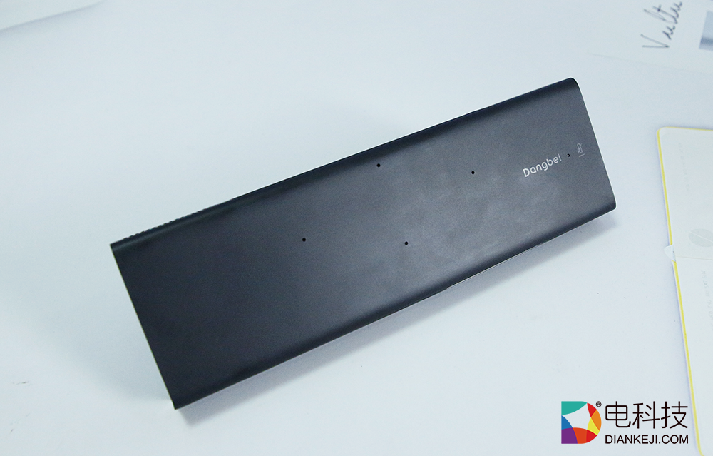 当贝智慧盒子Z1 Pro