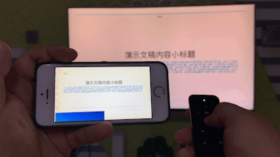 乐投滑动.gif